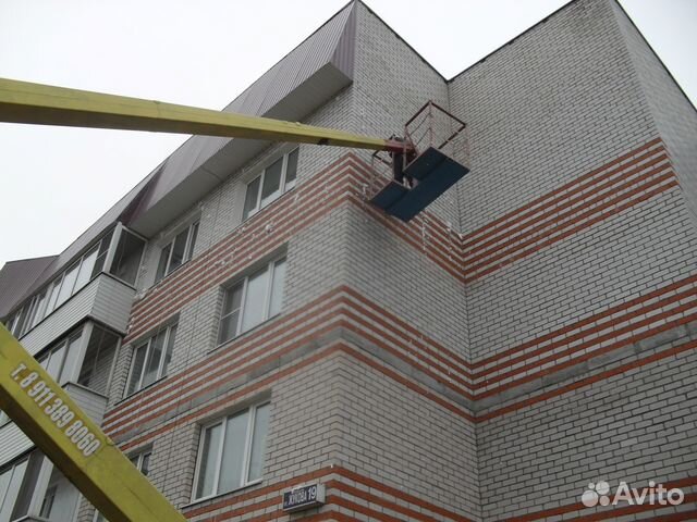 Утепление поноизолом Утепление поноизолом