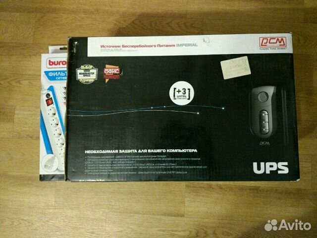 Источник бесперебойного питания Powercom IMP-1200A Источник бесперебойного питания Powercom IMP-1200A