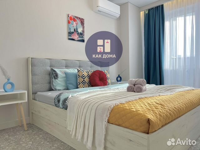 

2-к. квартира, 52 м², 2 кровати