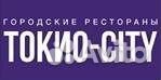 Официант Официант