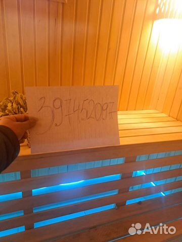 

5-к. дом, 120 м²