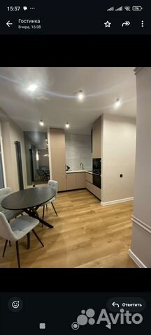 

1-к. квартира, 56 м², 2 кровати