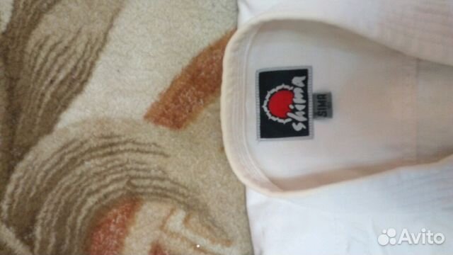 Кимоно(карате)