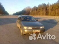 Перегон вашего автомобиля Перегон вашего автомобиля