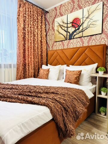 

2-к. квартира, 38 м², 1 кровать