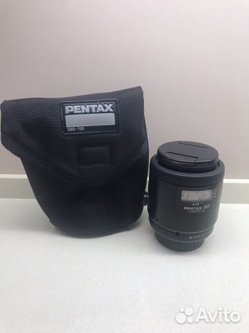 Pentax-FA 2.8 50mm macro