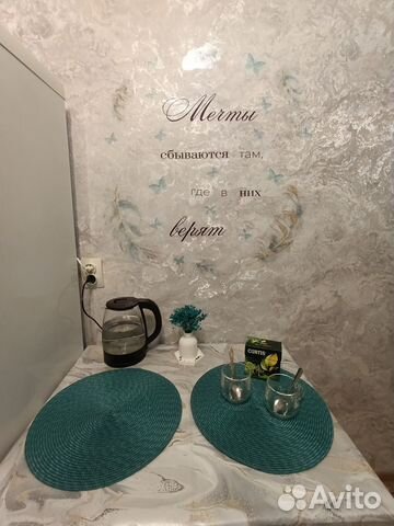 

1-к. квартира, 31 м², 2 кровати