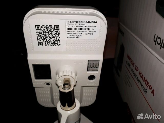 Хайвотч айпи видеокамера с Wi-Fi и SD
