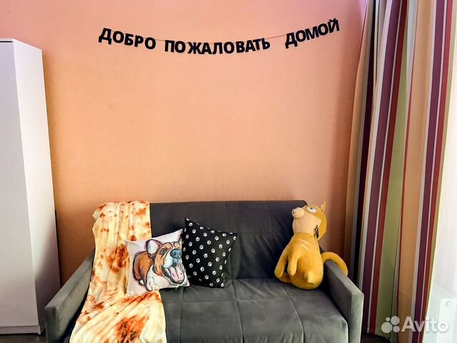 

Квартира-студия, 35 м², 1 кровать