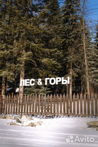 

3-к. дом, 150 м²