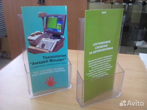 Футляры для видеокассет - кармашки для буклетов Футляры для видеокассет - кармашки для буклетов