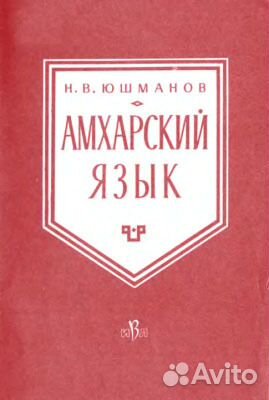Книги серии 