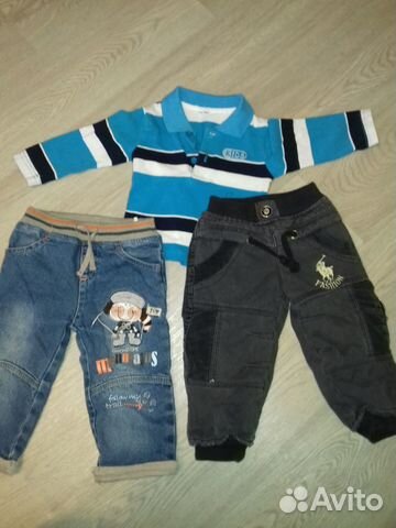 Вещи пакетом Вещи пакетом