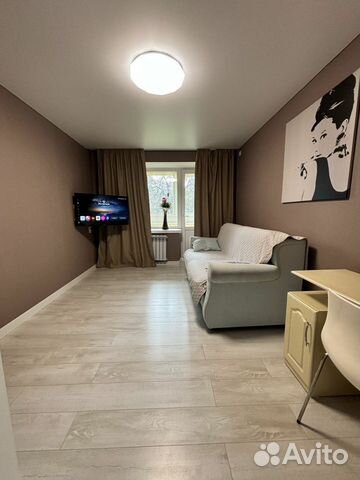 

2-к. квартира, 46 м², 2 кровати