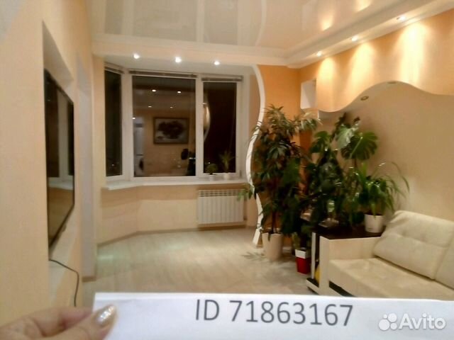 2-к квартира, 45 м², 12/16 эт.