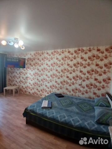 

2-к. квартира, 44 м², 5 кроватей