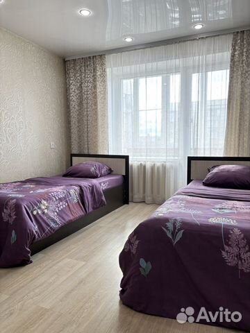 

2-к. квартира, 50 м², 5 кроватей