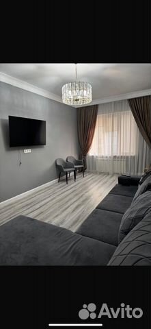 

2-к. квартира, 67 м², 2 кровати