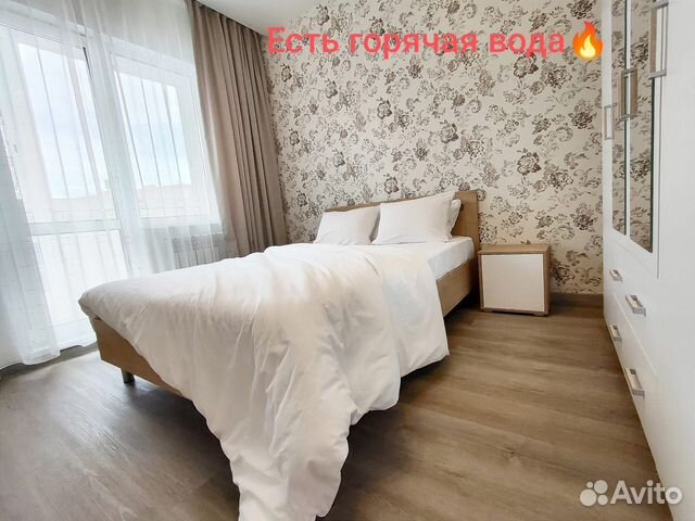 

2-к. квартира, 40 м², 2 кровати