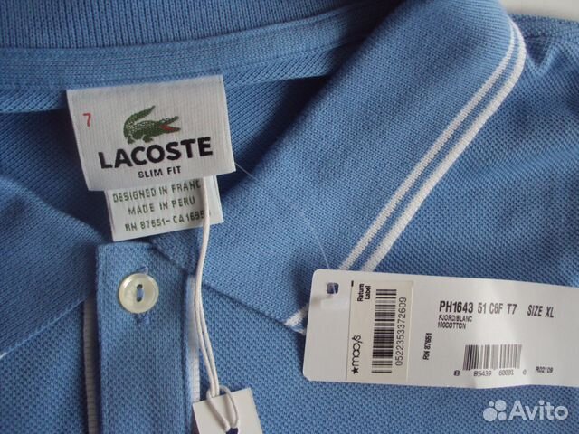 Lacoste Поло размер L(6), XL (7) slim Fjord