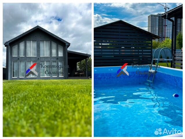 

4-к. дом, 180 м²