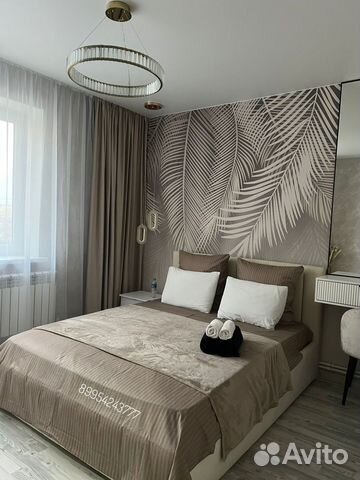 

2-к. квартира, 52 м², 2 кровати