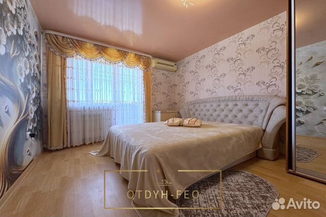 

2-к. квартира, 45 м², 2 кровати