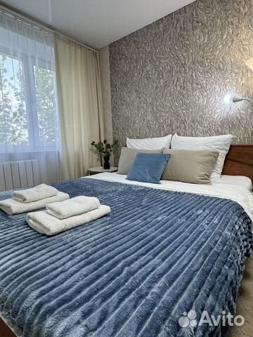 

3-к. квартира, 62 м², 4 кровати