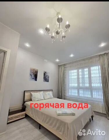 

1-к. квартира, 36 м², 2 кровати