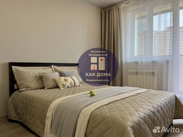

Квартира-студия, 28 м², 2 кровати