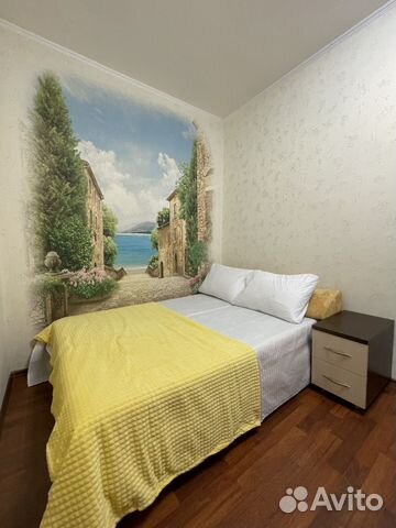 

3-к. квартира, 54 м², 3 кровати