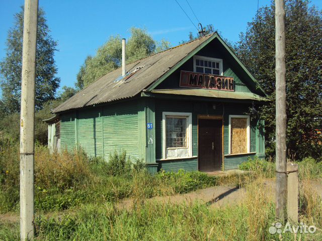 Купить Дачу В Парфино Новгородской Области