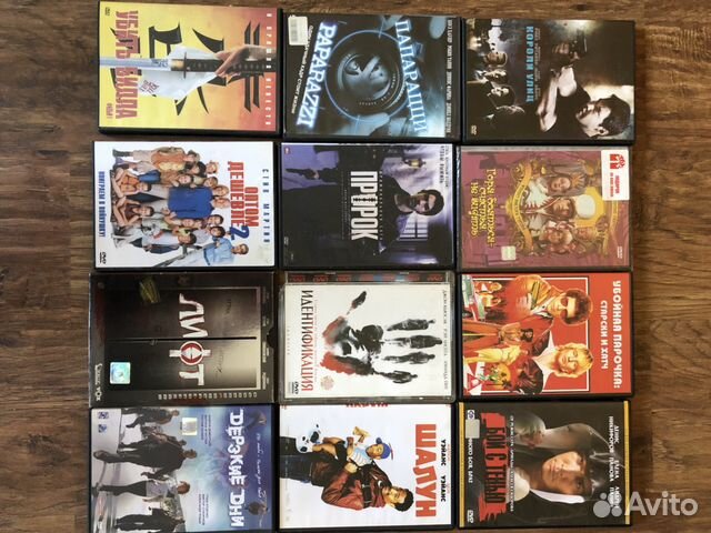 DVD диски фильмы