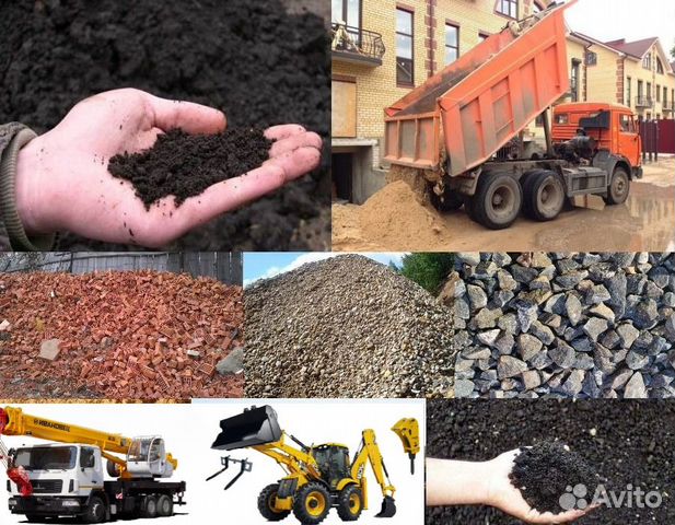 Песок Щебень Песок Щебень