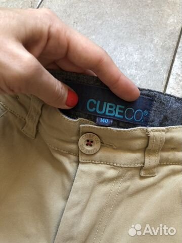 Брюки Cube Co