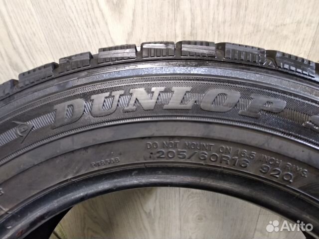 Dunlop DSX (4 шт) 205/60 R16