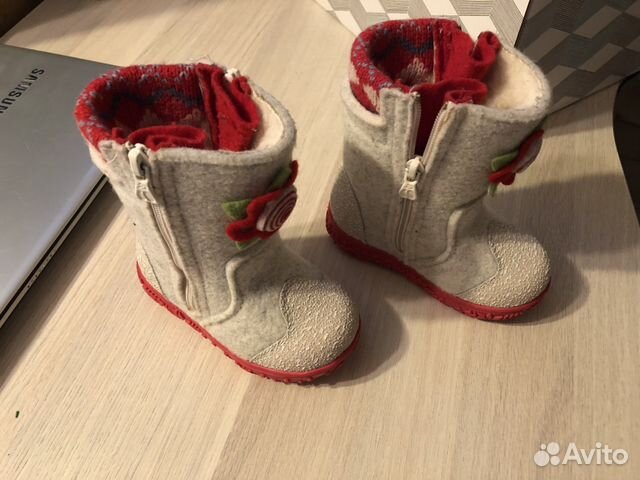 Валенки Валенки