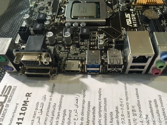 Intel H110 + Intel G3930 2.9 Ггц два ядра + Cooler Intel H110 + Intel G3930 2.9 Ггц два ядра + Cooler