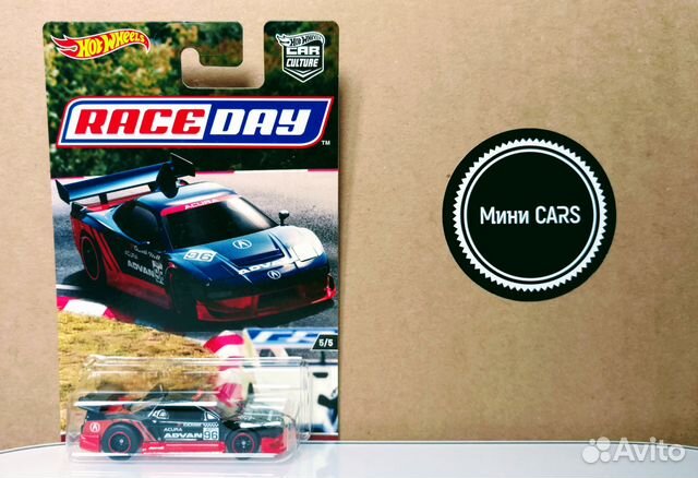 hot wheels car culture race day