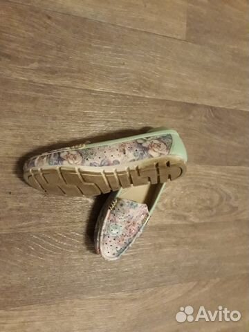 Цветные мокасины