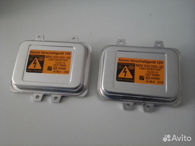 Блок розжига Hella 5DV 009 000-001 для лампы D1*