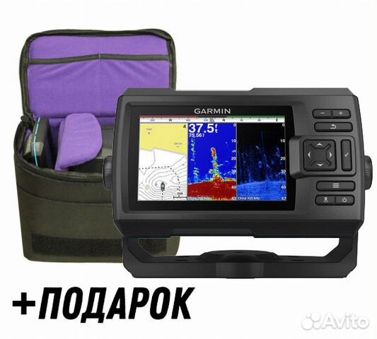 Garmin striker 5cv с датчиком cv20-tm Garmin striker 5cv с датчиком cv20-tm