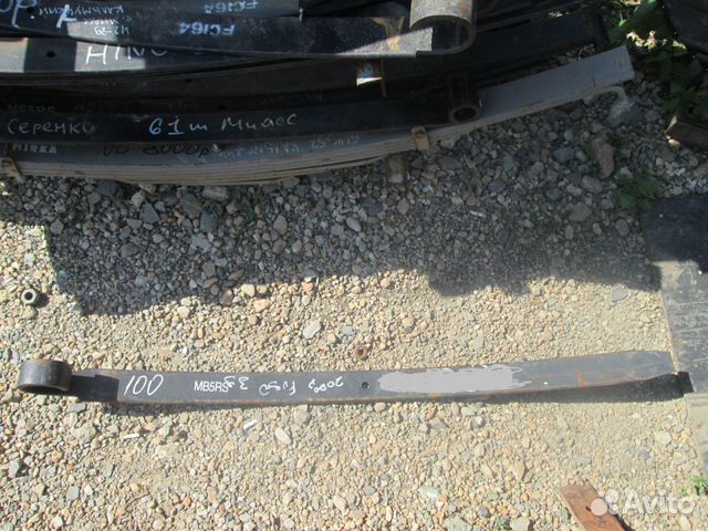 Лист коренной Mitsubishi Fuso