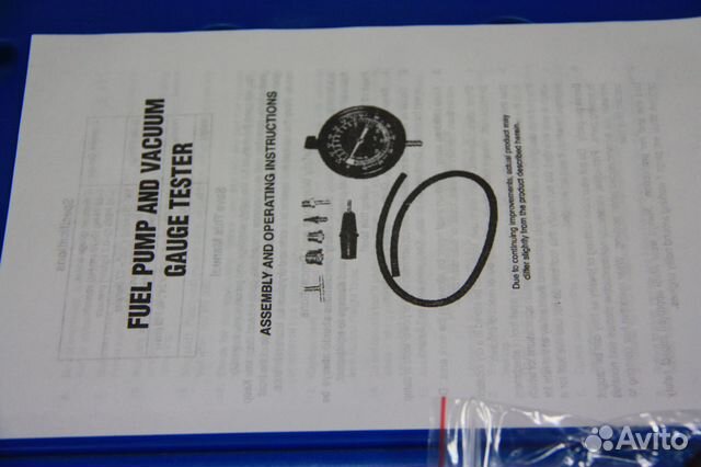Тестер вакуумного и топливного насоса Тестер вакуумного и топливного насоса