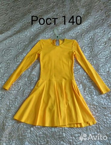 Тренировочное платье для спортивно-бальных танцев