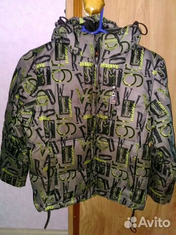 Куртка зимняя Outventure