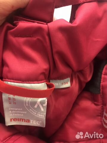 Полукомбинезон Reima Рейма р 122