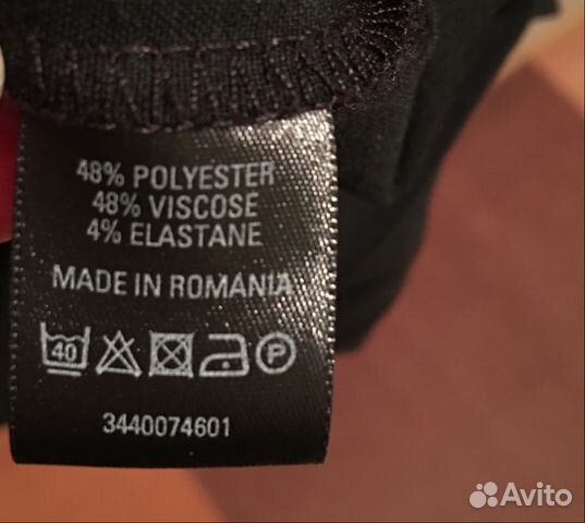 Юбка гофре Юбка гофре