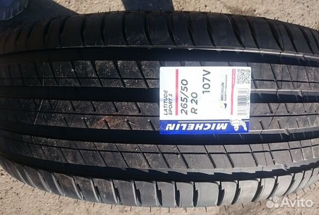 Новые Michelin Latitude Sport 3 265/50 R20 107 V Новые Michelin Latitude Sport 3 265/50 R20 107 V