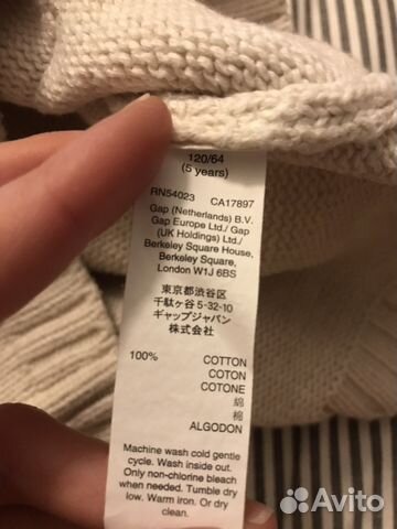 Платье Baby Gap 5-6 лет Платье Baby Gap 5-6 лет